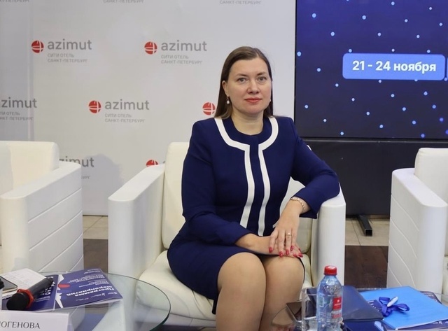 Садовникова Жанна Витальевна