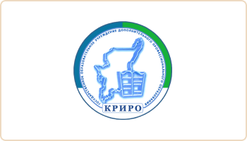 Региональный партнер