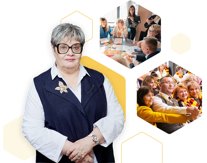 Клуб управленцев