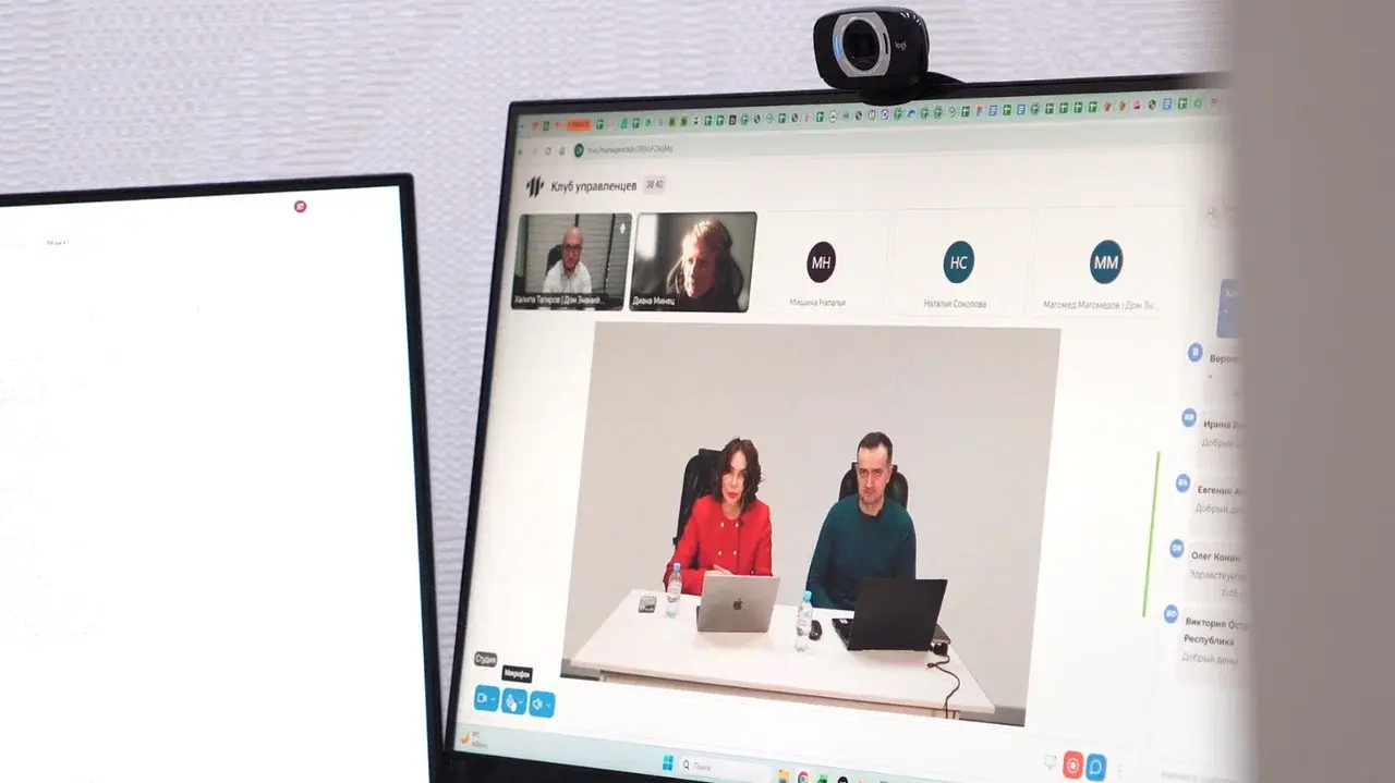 Заседание Управленческого клуба