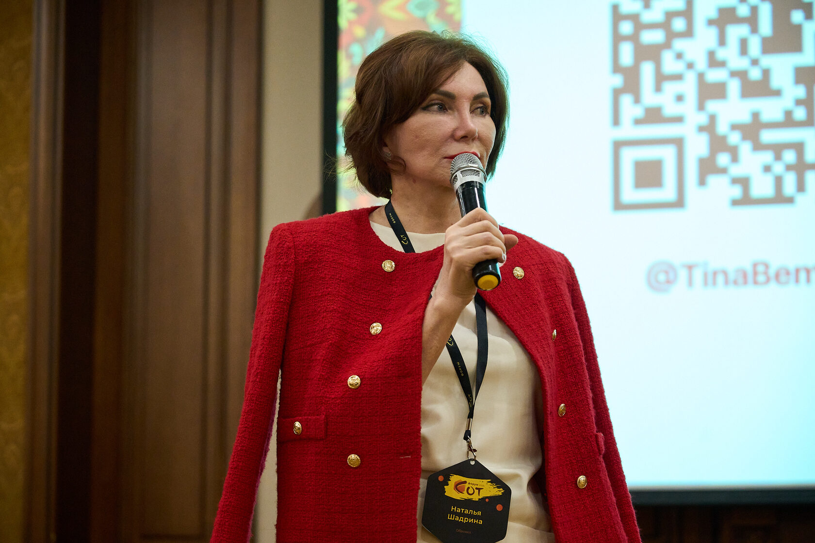 Президент «Обрсоюза» Наталья Шадрина