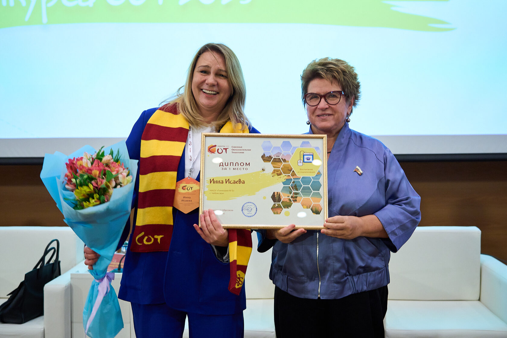 Первое место в номинации «Воспитание и социализация»: Инна Владиславовна Исаева, Чувашская Республика