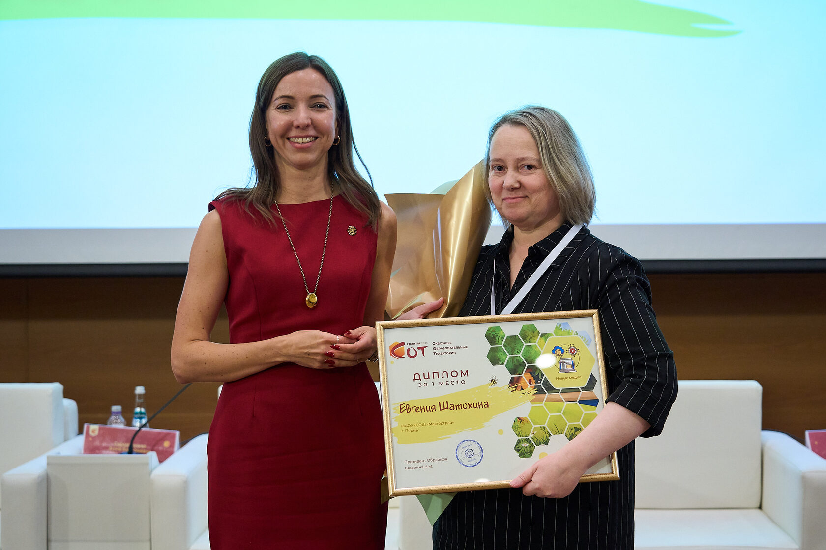 Первое место в номинации «Новые медиа»: Евгения Владимировна Шатохина, Пермский край