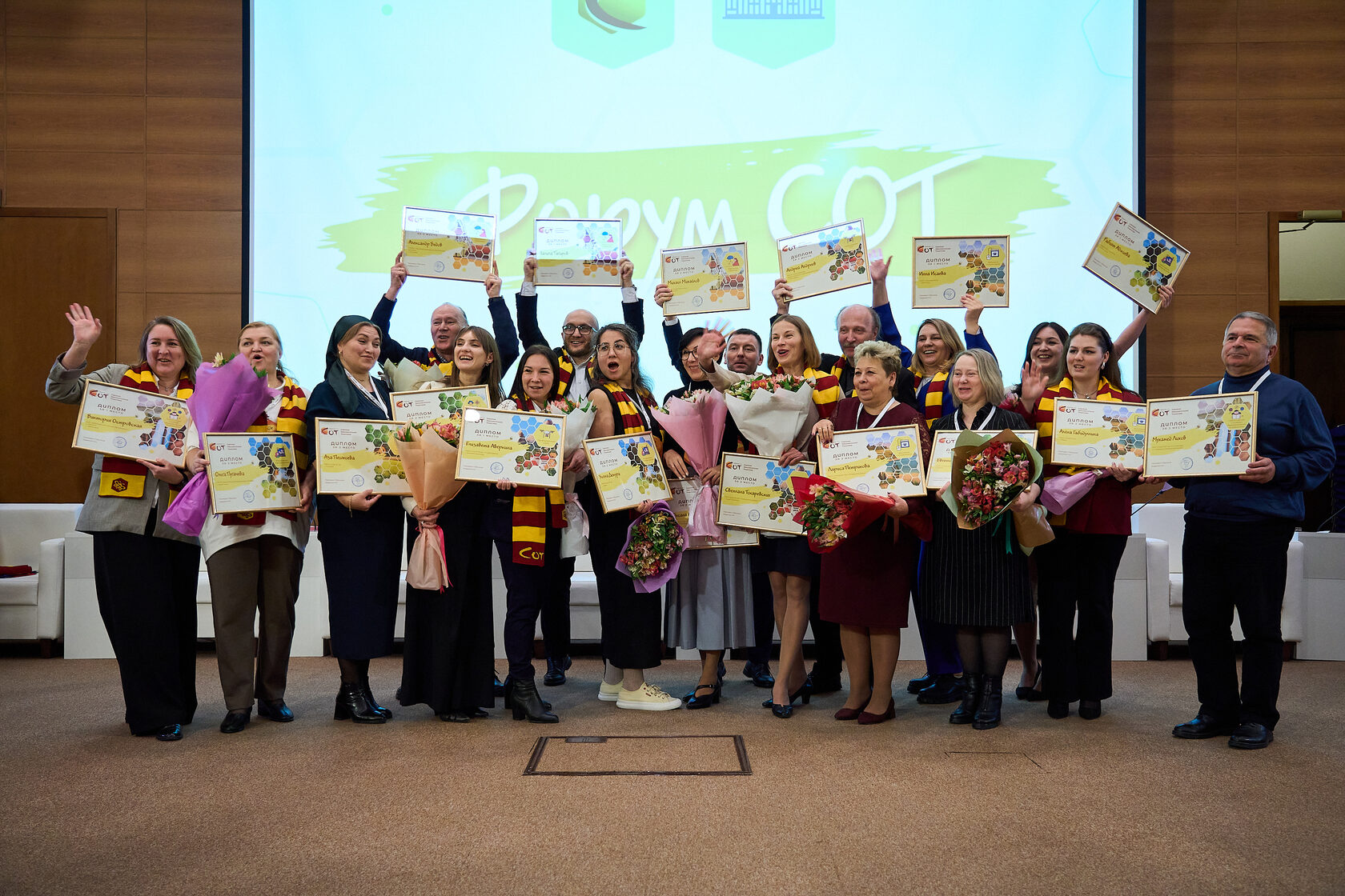 Награждение победителей Конкурса СОТ-2025