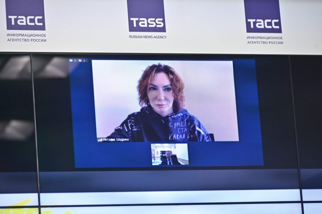 Пресс-центр ТАСС