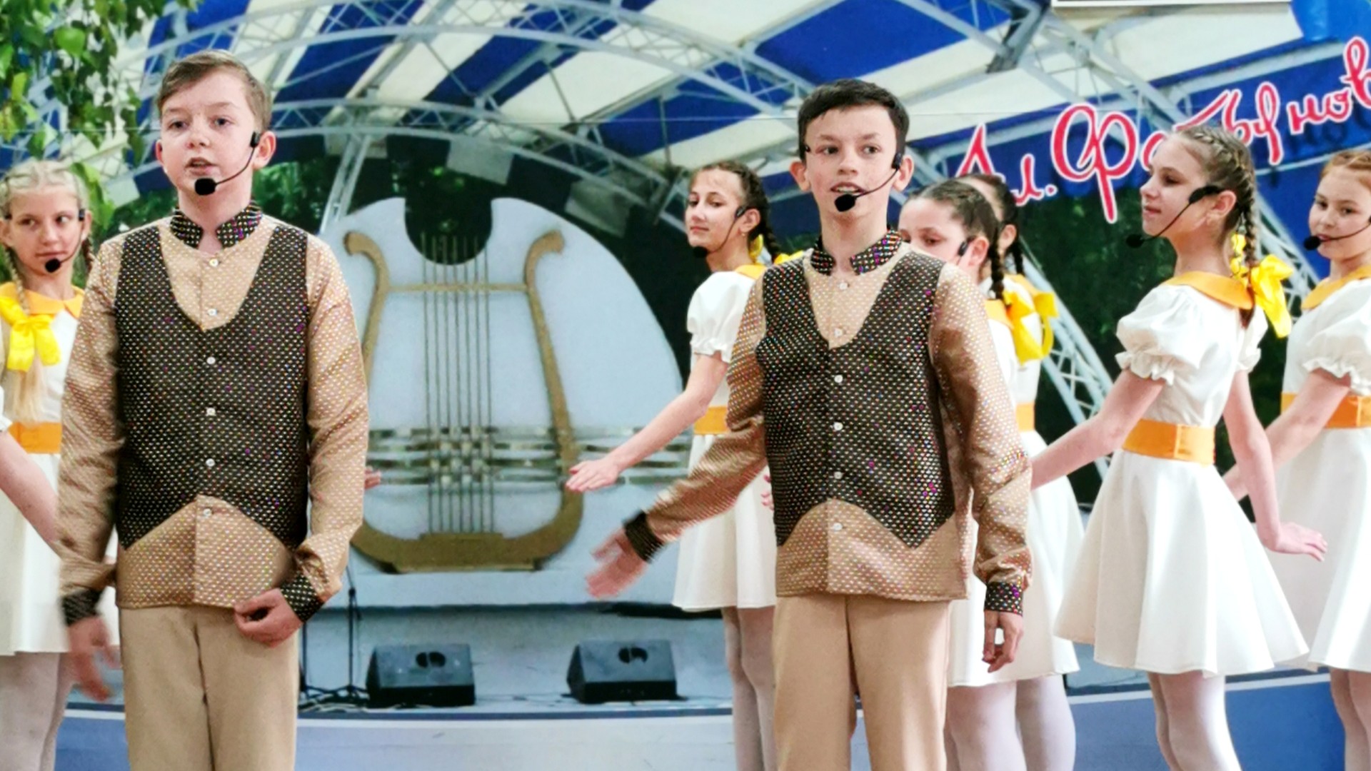 Образование Владимирской области 