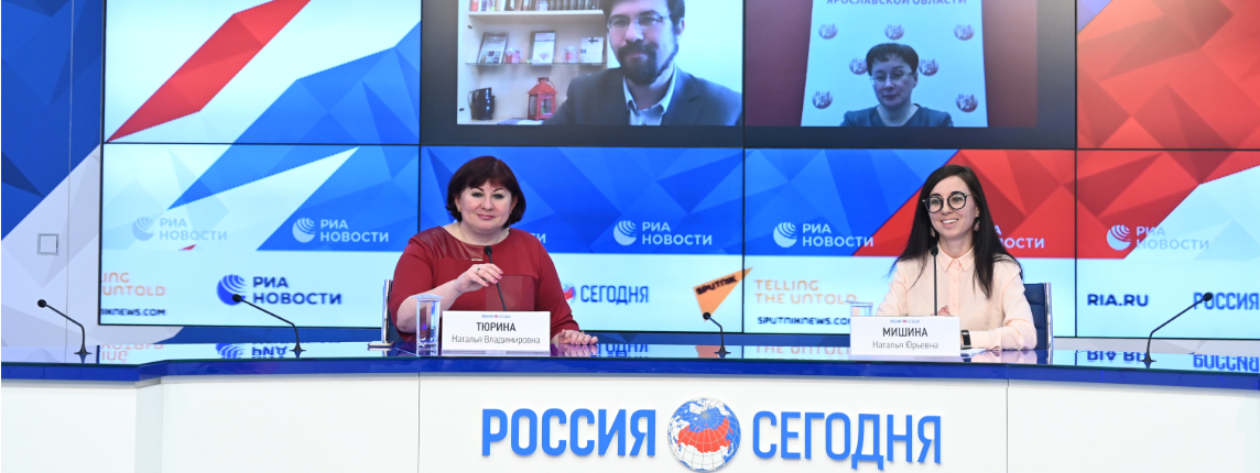 Учителя более чем из 70 субъектов России воспользовались платформой БанкИнноваций.рф