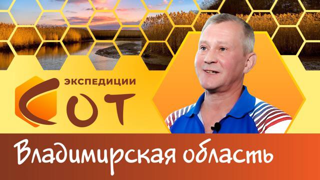 От князя Мономаха