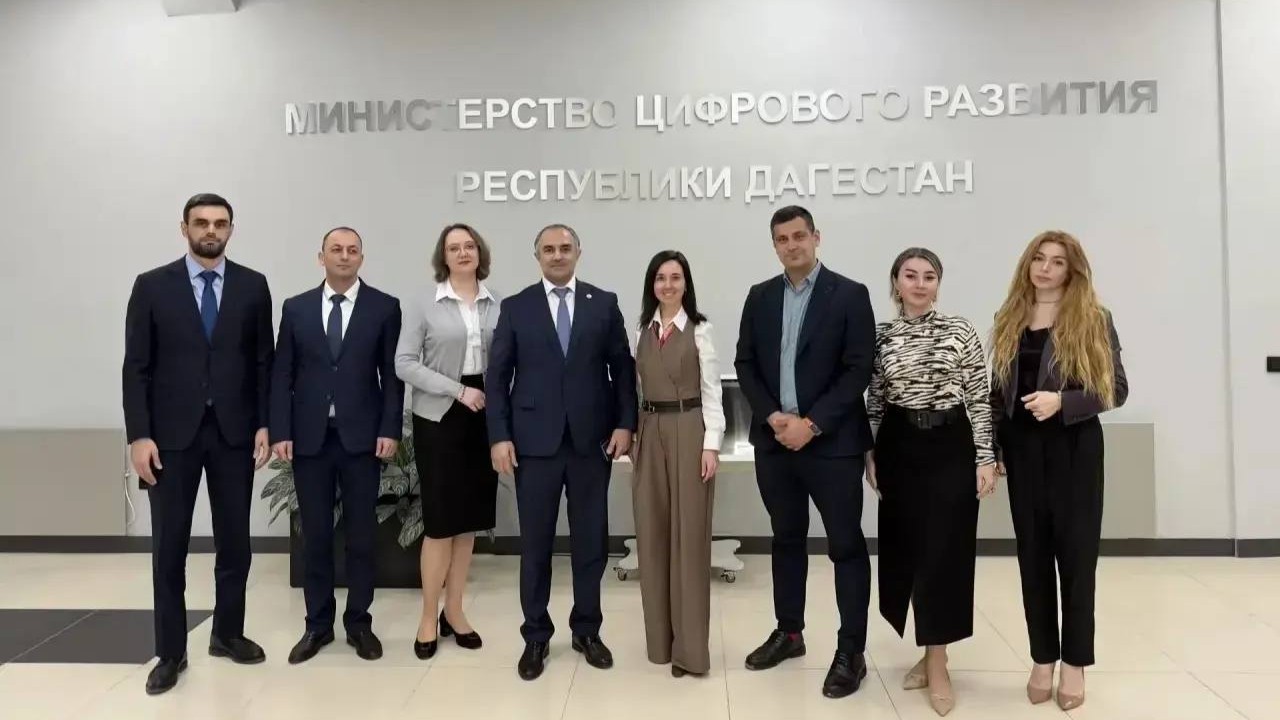 Цифровое будущее Дагестана: Обрсоюз, Корпорация 1Т и Минцифры Республики Дагестан наметили векторы сотрудничества в образовании