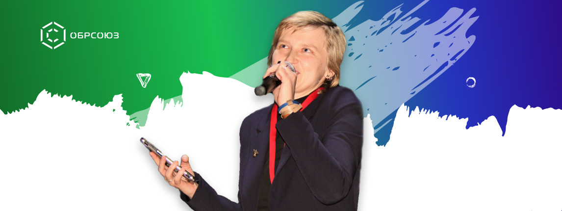 Урок литературы: как развивать функциональную грамотность у школьников