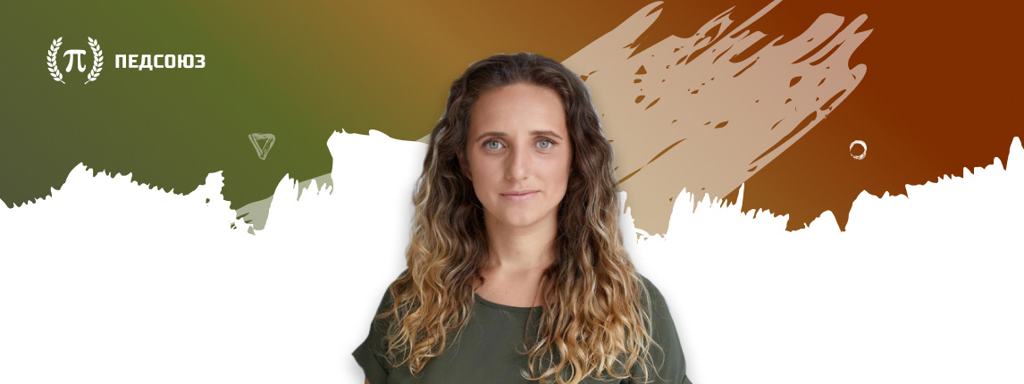 Экологичное воспитание детей: интервью с блогером-миллионником Юлией Хаюц