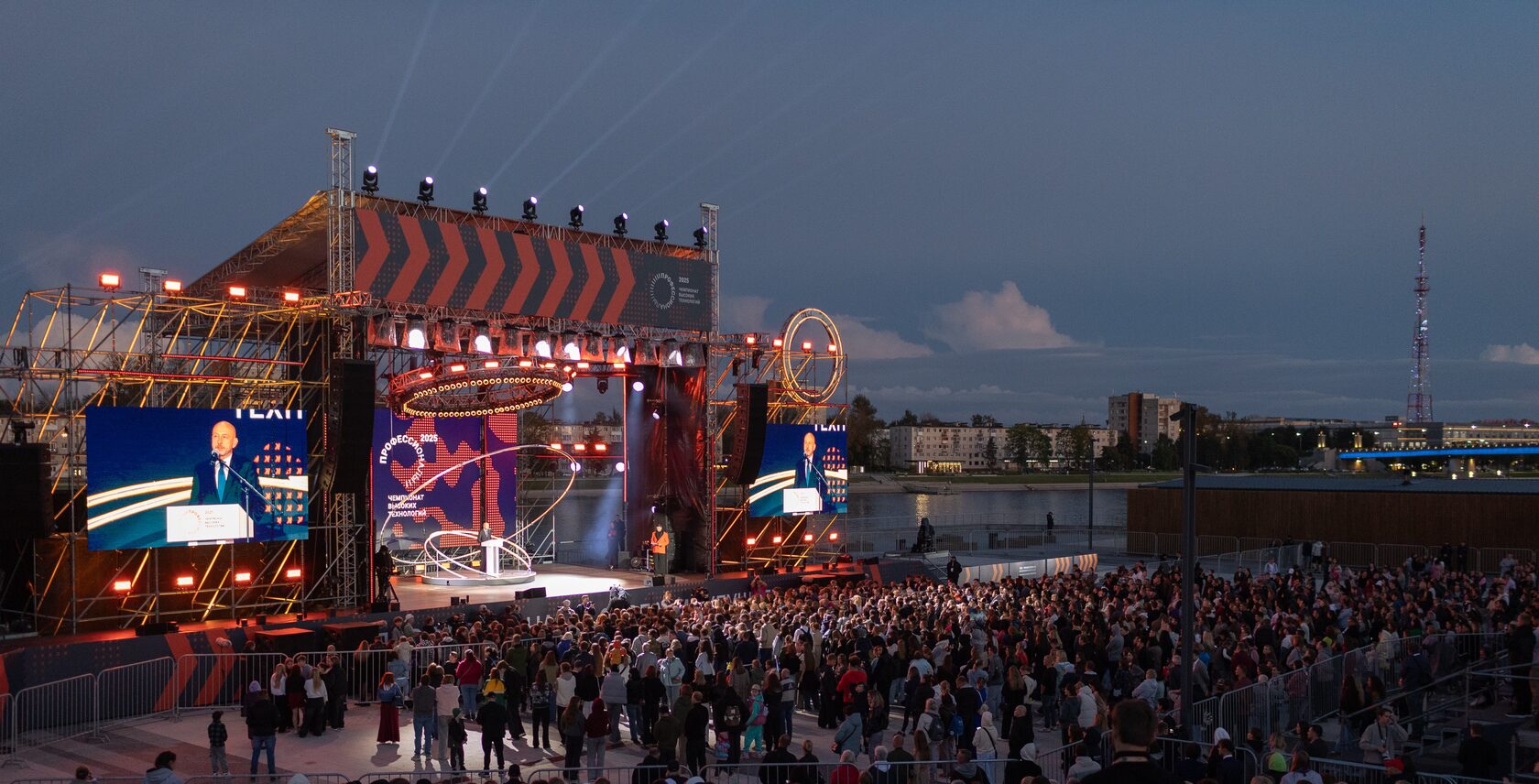 В Великом Новгороде стартовал финал Чемпионата высоких технологий