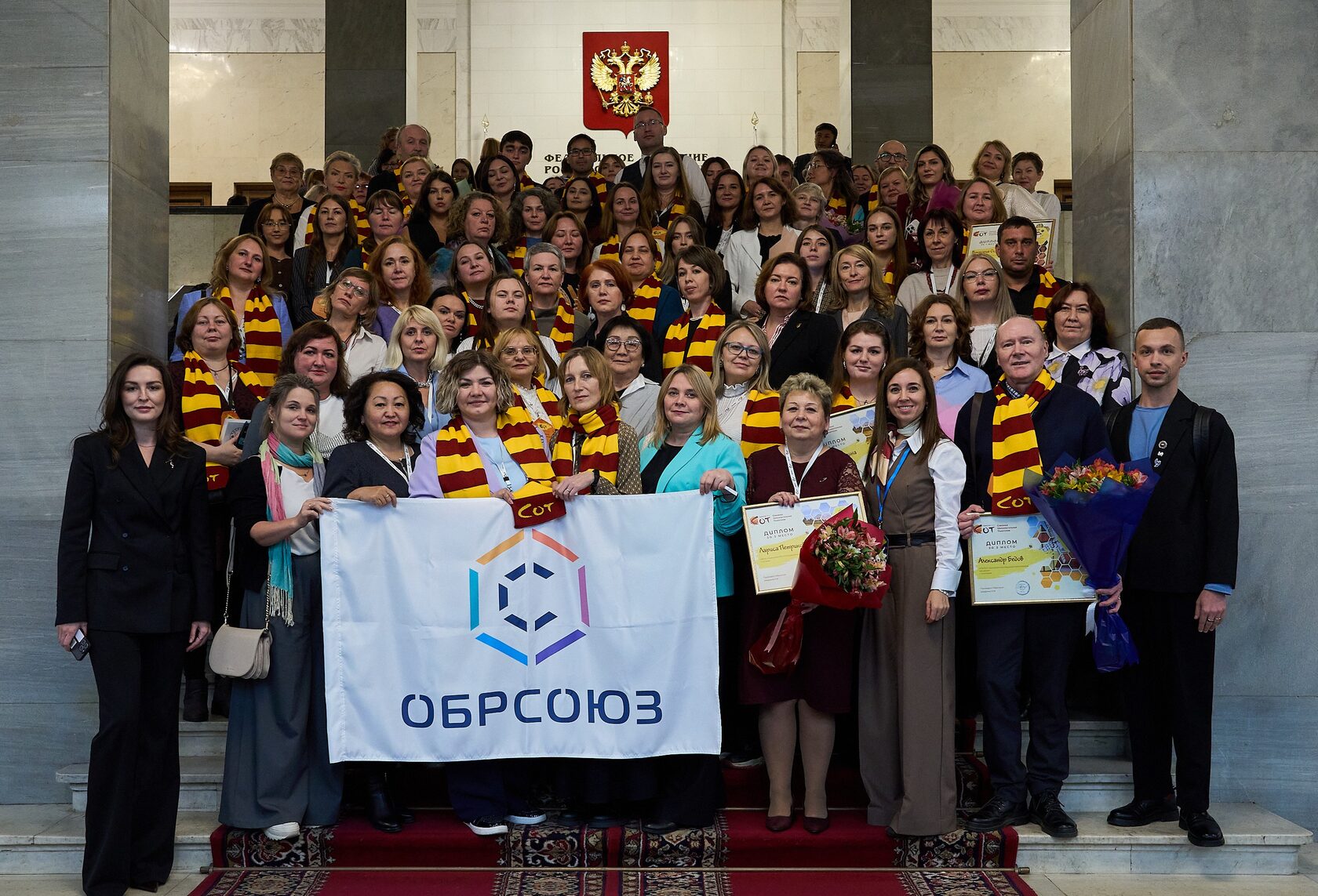 В Государственной Думе объявили победителей Конкурса «Сквозные образовательные траектории – 2025»