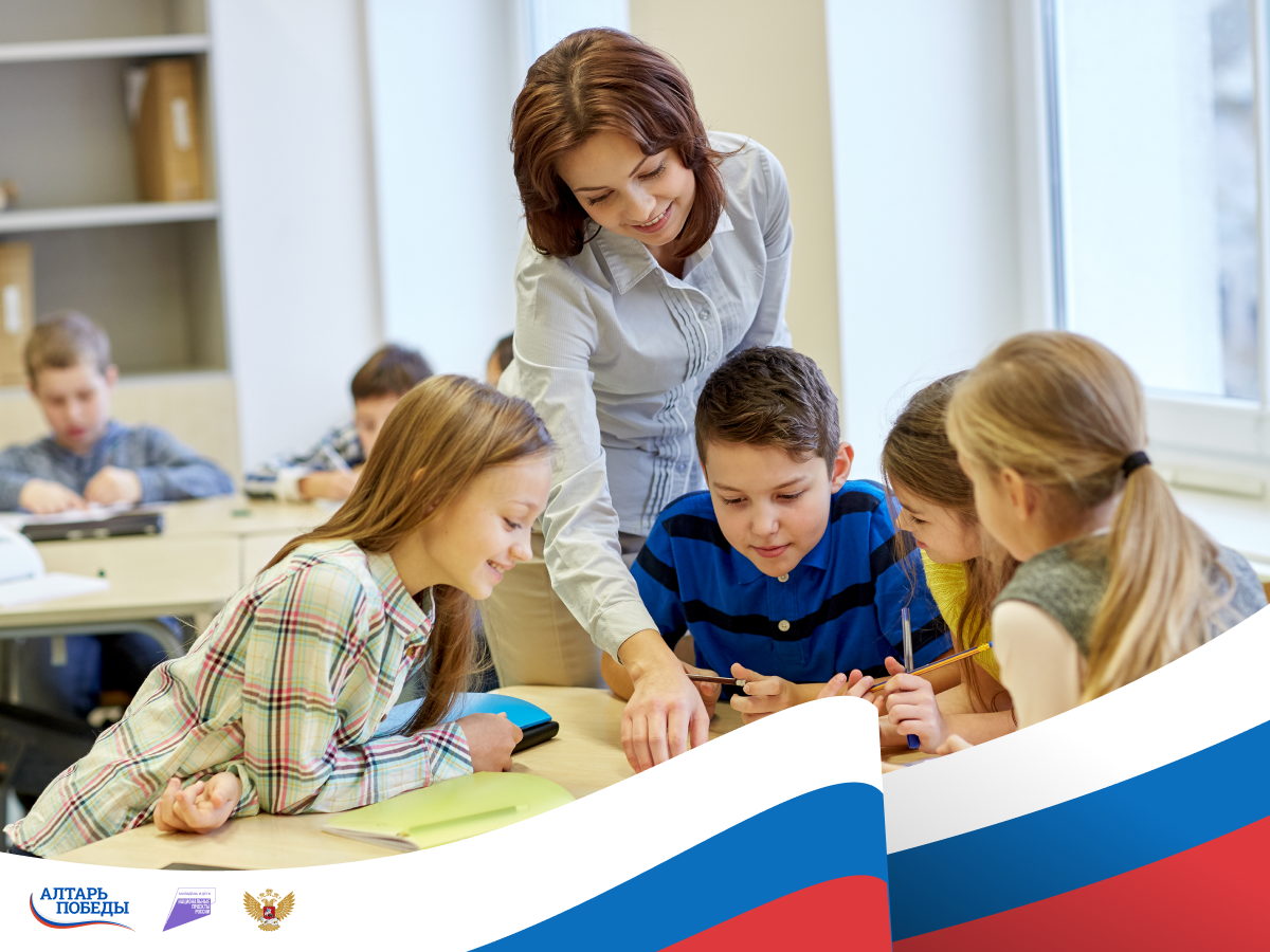 Школьники со всей страны представят проекты о духовных лидерах России на Всероссийской конференции «Духовные лидеры и патриотизм: связь поколений в воспитании будущего России»