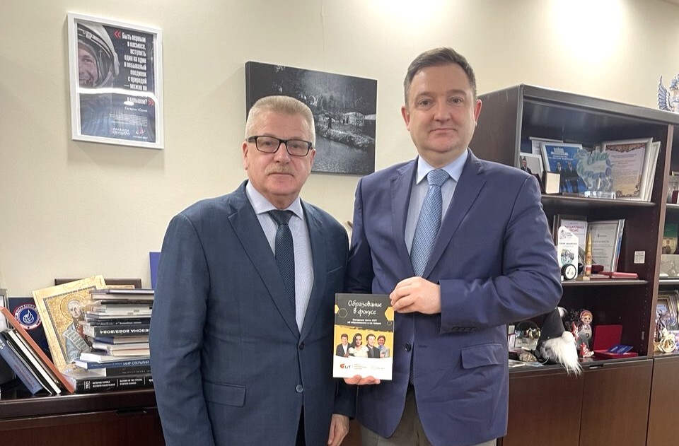 Вице‑президент Обрсоюза и замминистра просвещения обсудили развитие территориального общественного самоуправления среди молодёжи