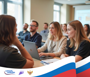 В сентябре стартует курс повышения квалификации для педагогов общеобразовательных организаций