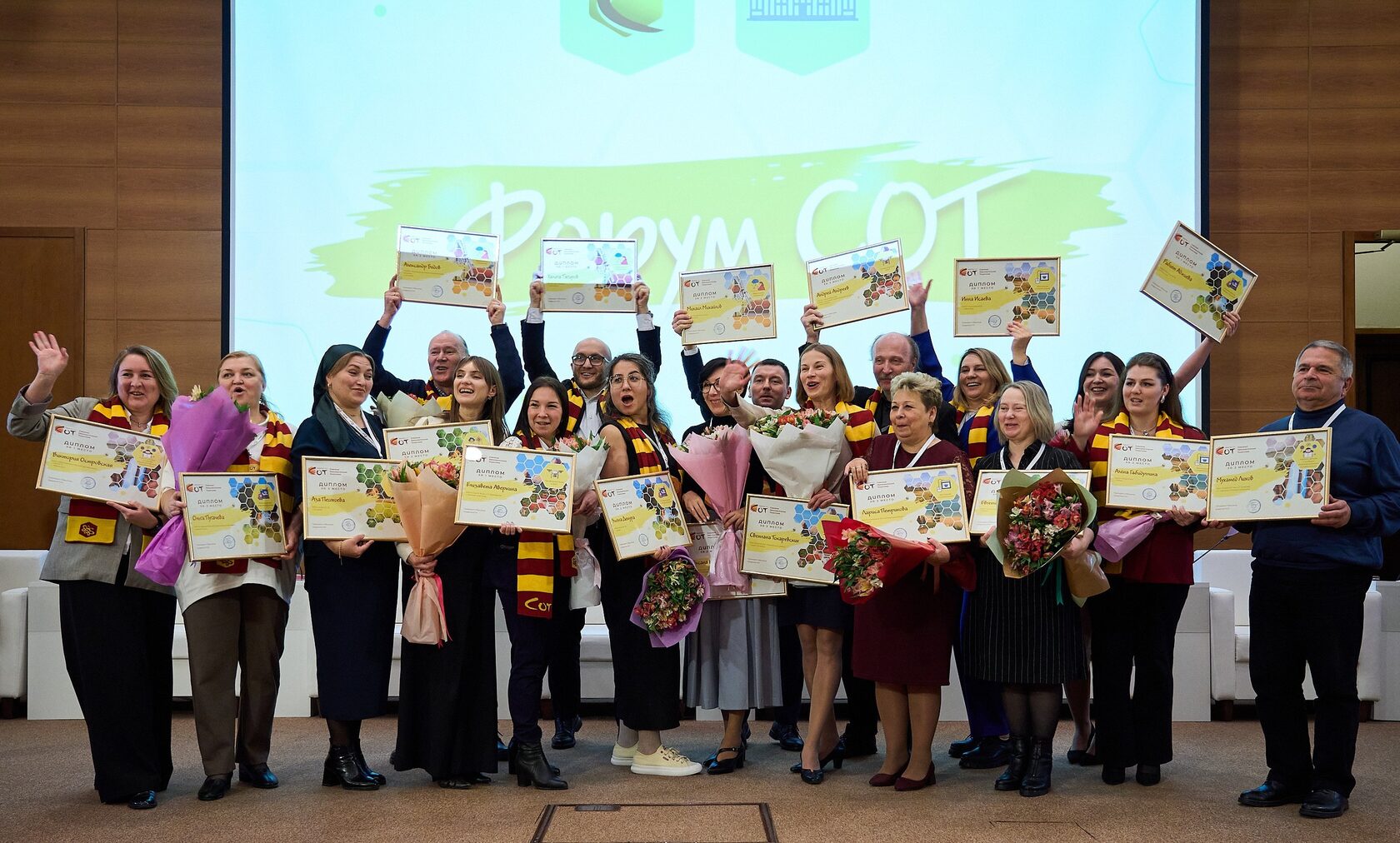 Пятый форум «Сквозные образовательные траектории»: Новый импульс для развития образования