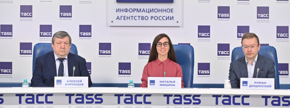 Форум СОТ соберет 10 000 участников на 5 недель