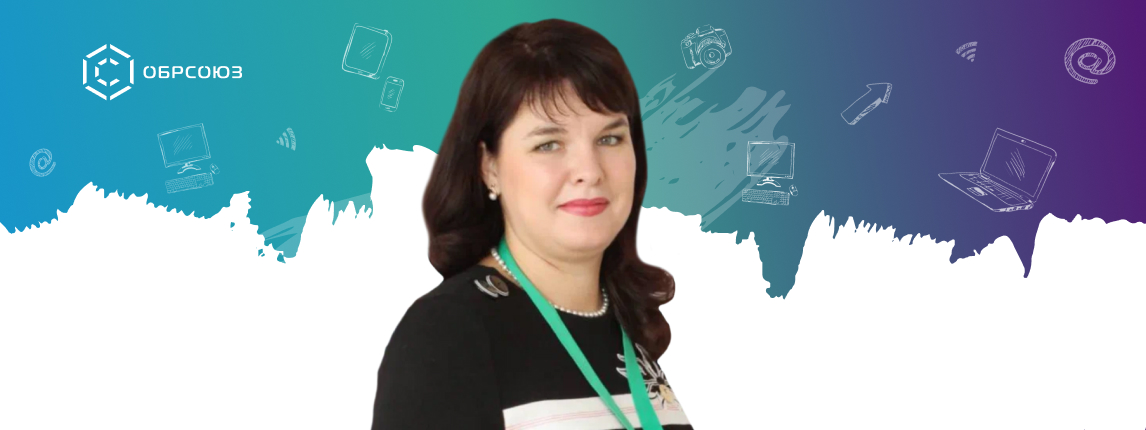 Алла Волкова: «Можно назвать мой блог “Реальная жизнь учителя”!» (0+)