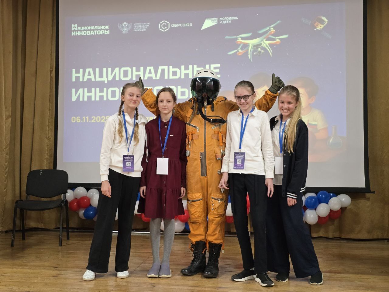 В Москве прошёл образовательный марафон «Национальные инноваторы»: новое поколение готово к вызовам будущего