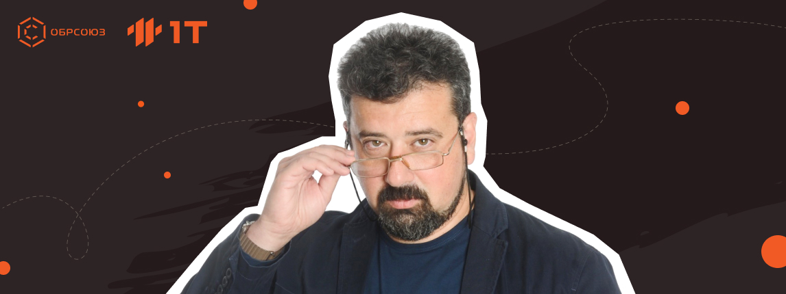 Школа в медиапространстве