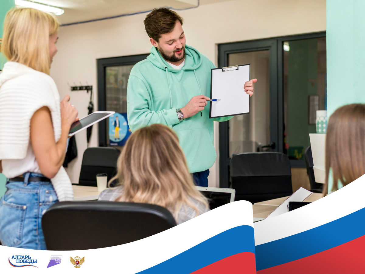 Всероссийский проект «Алтарь Победы» объединил педагогов: освоены современные практики духовно-нравственного воспитания молодежи