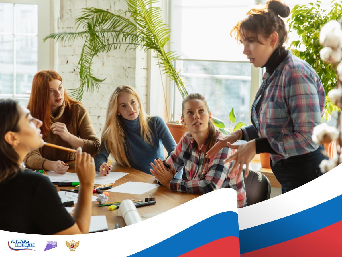 Для российских педагогов проведут мастер-классы по формированию гражданской идентичности и духовно-нравственных ценностей