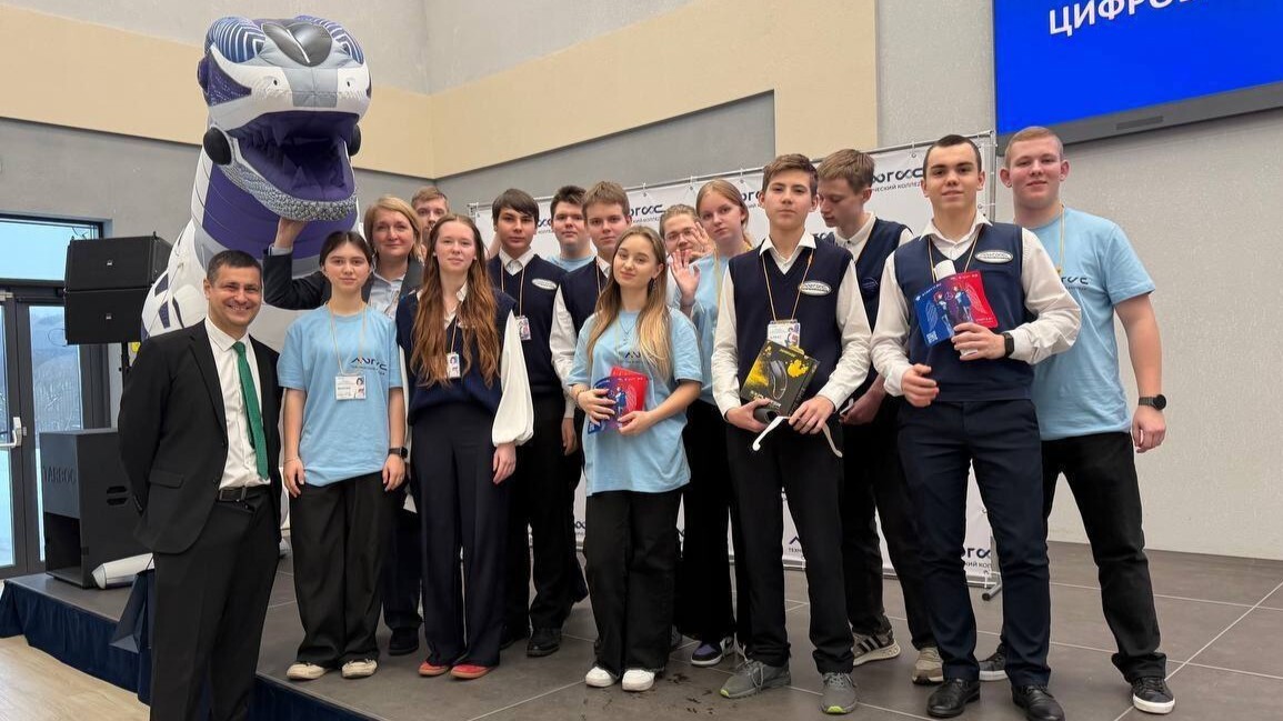 «Цифровая лига» в действии: Как в Боровском районе объединили образование и высокие технологии