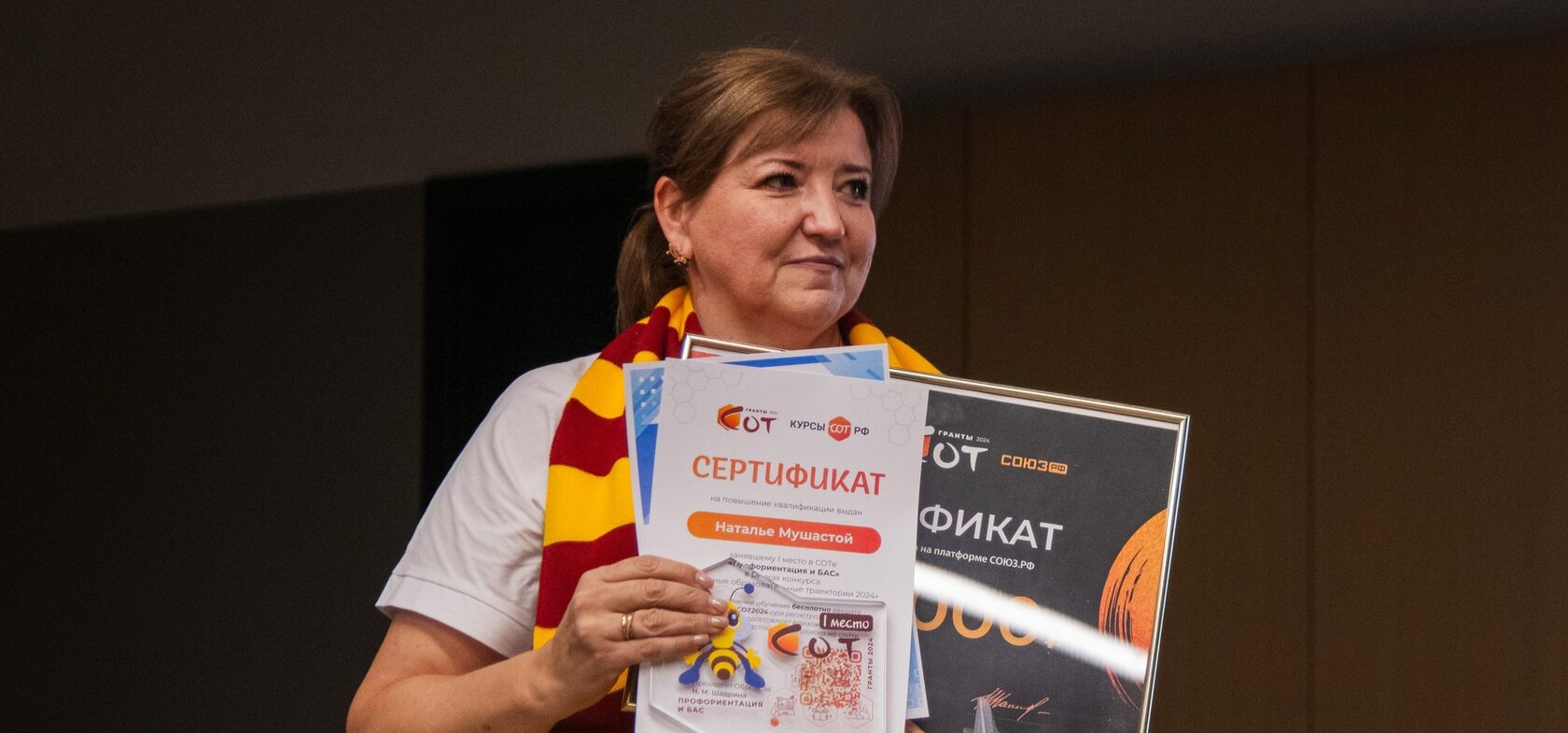 Школьники Новороссийска приобщаются к беспилотным технологиям