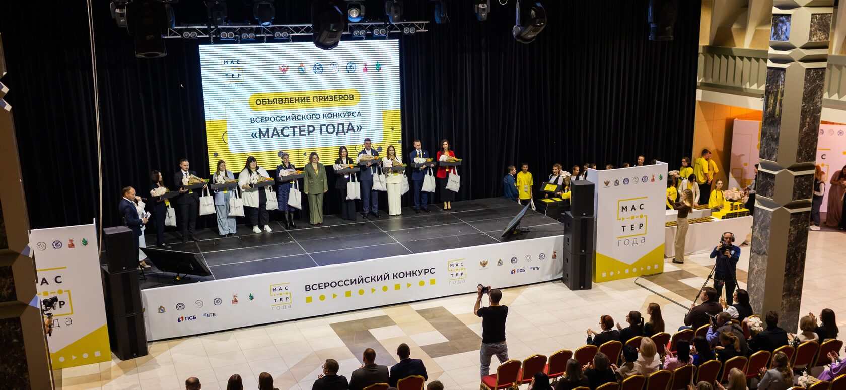 В Курске назвали 10 призеров финала конкурса «Мастер года»