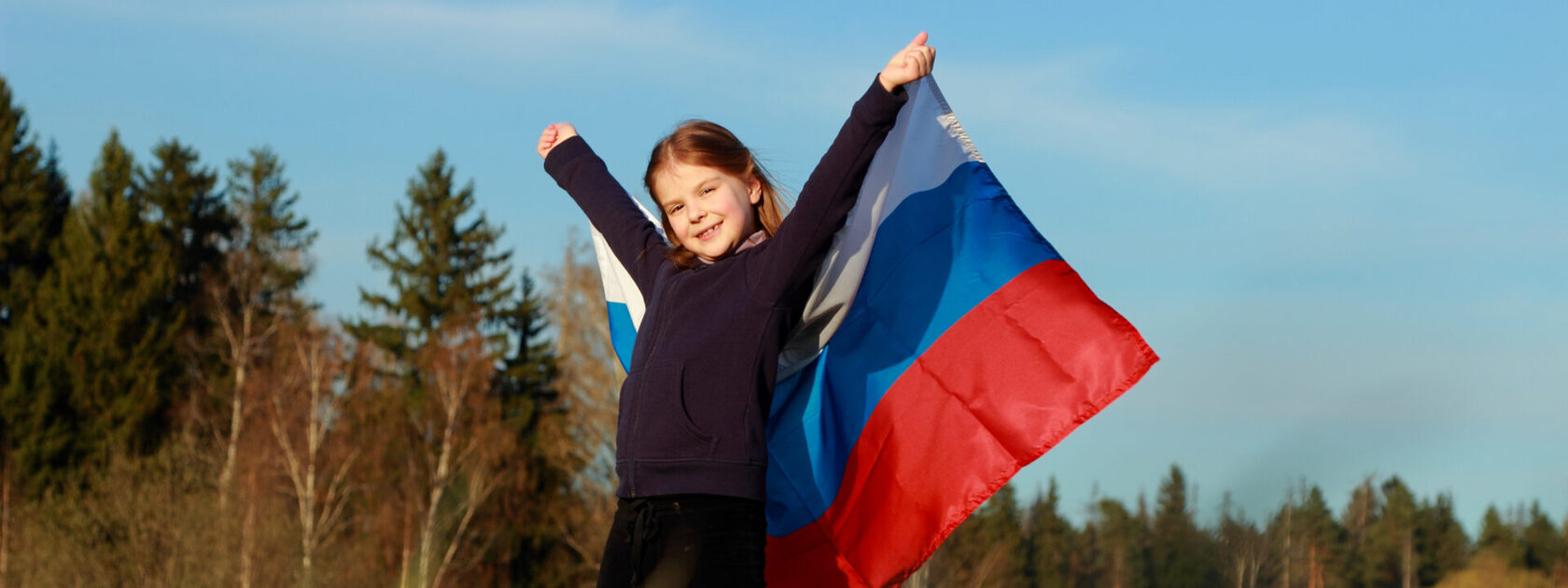 Викторина «Религиозные достояния России»