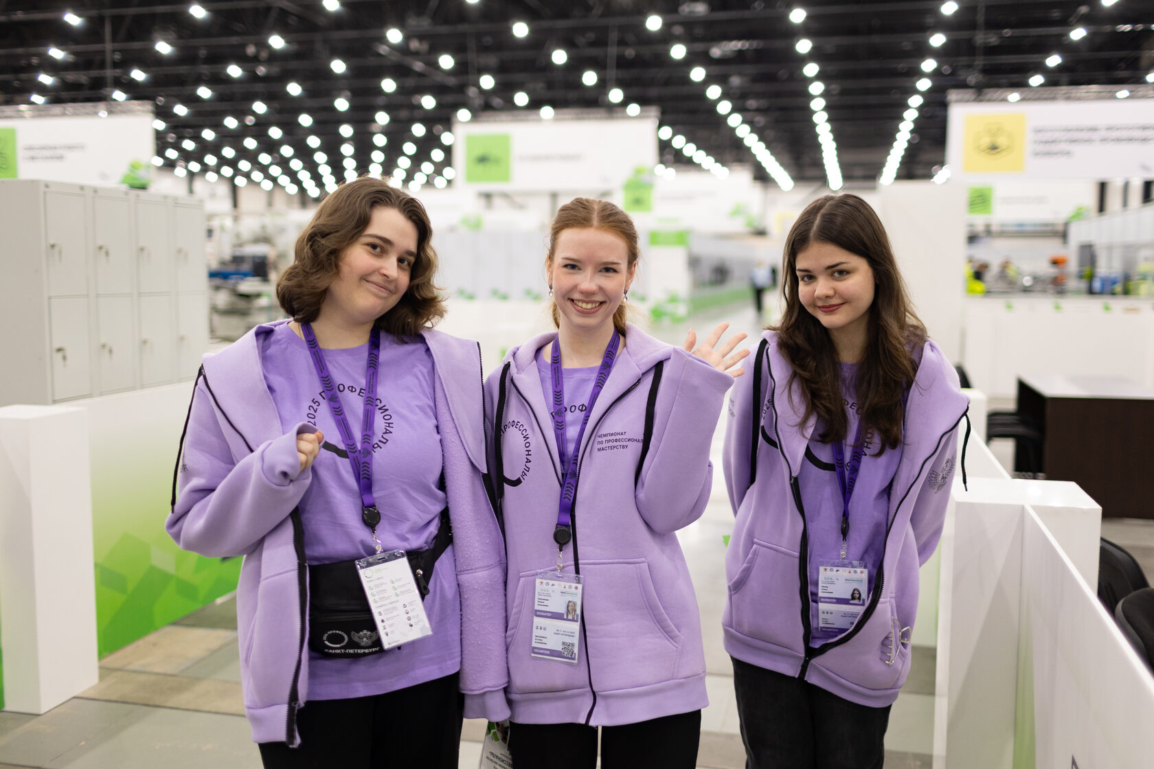 На чемпионате «Профессионалы» обсудили траектории развития участников 