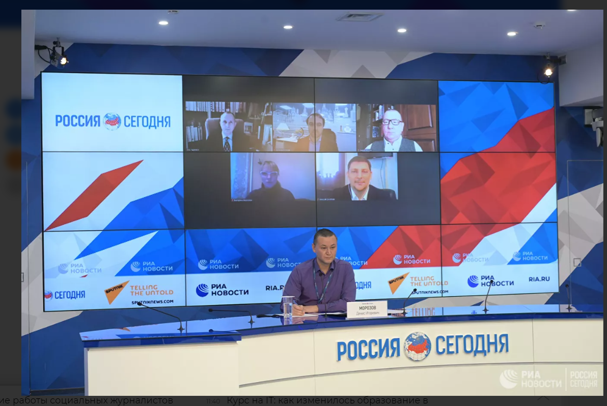 Учителя иностранных языков рассказали, как дети относятся к их урокам