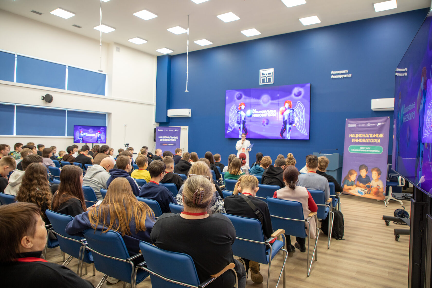 Будущее начинается в Мурманске: в ЦОПП прошёл марафон «Национальные инноваторы»