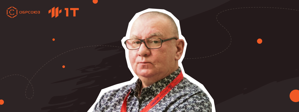 24 апреля 2025 прошло заседание Управленческого клуба, посвященное развитию профессиональных компетенций педагогов.