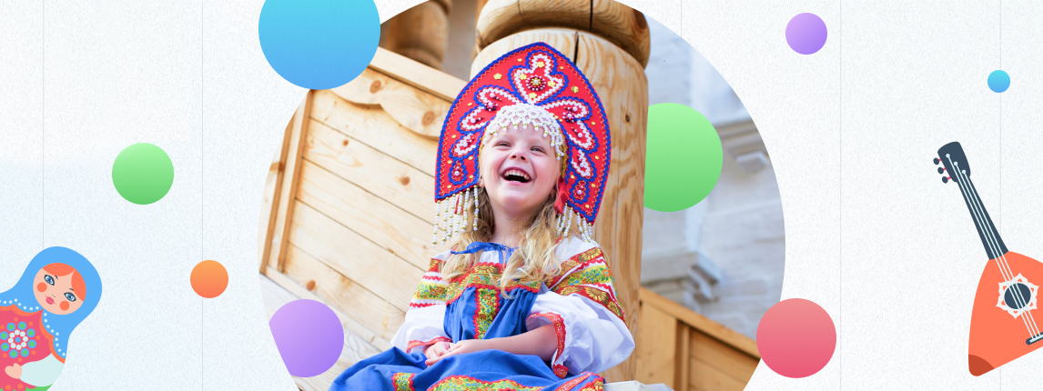 Онлайн викторина в рамках проекта «AR- тлас «Культурный код народов России»