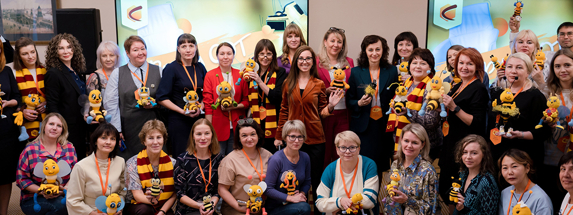 Стартовал конкурс грантовых проектов «СОТ-2024» (12+)